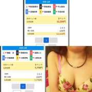 しずか しずか（奥様さくら京橋店） 奥さまさくら京橋店