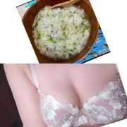 ヒメ日記 2026/01/08 20:54 投稿 しずか 奥さまさくら京橋店