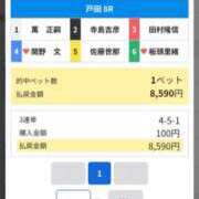ヒメ日記 2026/07/18 21:14 投稿 しずか 奥さまさくら京橋店
