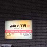 ヒメ日記 2025/08/03 19:40 投稿 えな 奥鉄オクテツ奈良