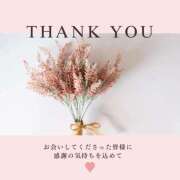 ヒメ日記 2025/08/04 16:10 投稿 えな 奥鉄オクテツ奈良