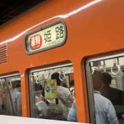 ヒメ日記 2025/08/11 17:50 投稿 えな 奥鉄オクテツ奈良