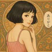 ヒメ日記 2025/09/20 20:50 投稿 えな 奥鉄オクテツ奈良