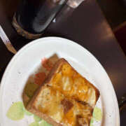 えな ありがとうございました 奥鉄オクテツ奈良