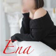 ヒメ日記 2026/01/31 10:20 投稿 えな 奥鉄オクテツ奈良