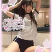 かのん ‪‪❤︎‬退勤❤︎ チューリップ姫路店