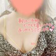 ヒメ日記 2025/07/11 18:39 投稿 きぬ 池袋人妻城