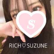 ヒメ日記 2024/05/13 18:23 投稿 Suzune THE RICH
