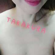 ヒメ日記 2024/12/20 16:18 投稿 高倉(たかくら) 八王子人妻城