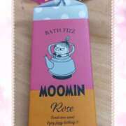 ヒメ日記 2024/12/20 19:03 投稿 高倉(たかくら) 八王子人妻城