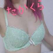 高倉(たかくら) 今日まで 八王子人妻城