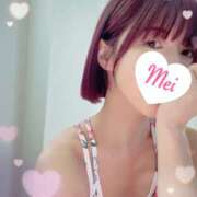 ヒメ日記 2025/12/07 13:38 投稿 めい 今日から私はエステティシャン