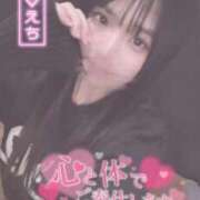 ヒメ日記 2024/12/28 16:07 投稿 まいか ヒルズスパ　梅田＋