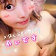 ヒメ日記 2025/04/24 21:03 投稿 あい 小田原人妻城