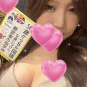 ヒメ日記 2025/02/28 12:15 投稿 はるか CLUB MECCA（クラブメッカ）