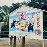 ヒメ日記 2025/01/01 17:17 投稿 しぐれ 淫乱痴女エステ新宿店