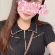 ヒメ日記 2025/11/09 07:03 投稿 しぐれ 淫乱痴女エステ新宿店