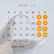 ヒメ日記 2025/11/29 22:51 投稿 しぐれ 淫乱痴女エステ新宿店
