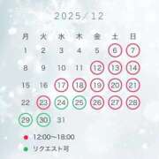 ヒメ日記 2025/12/02 22:21 投稿 しぐれ 淫乱痴女エステ新宿店