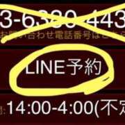 ヒメ日記 2025/04/29 21:29 投稿 Sizzle 新宿M性感フェチ倶楽部タントラ