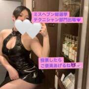 ヒメ日記 2026/10/09 17:38 投稿 Sizzle 新宿M性感フェチ倶楽部タントラ