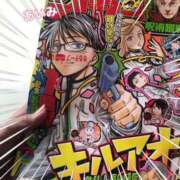 ヒメ日記 2024/05/20 10:28 投稿 あいみ 素人妻達☆マイふぇらレディー