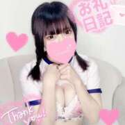 ヒメ日記 2025/03/06 21:53 投稿 あいら ミセスコレクション