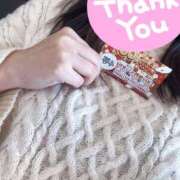 ヒメ日記 2024/12/15 13:37 投稿 さくらこ ミセス ファースト -お姉さん・若妻専門店-