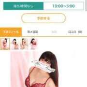 ヒメ日記 2025/04/21 22:22 投稿 さくらこ ミセス ファースト -お姉さん・若妻専門店-