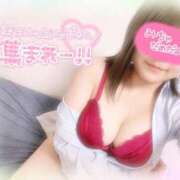 ヒメ日記 2025/02/10 17:50 投稿 神谷（かみや） 素人人妻オフィス旭店