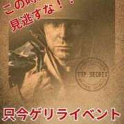 ヒメ日記 2025/12/21 13:22 投稿 神谷（かみや） 素人人妻オフィス旭店