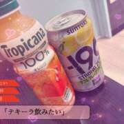 ヒメ日記 2026/03/29 14:45 投稿 パチリス 池袋ギャルデリ