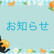 ヒメ日記 2025/07/17 20:01 投稿 りお 熟女の風俗最終章 西川口店