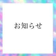 ヒメ日記 2025/10/16 14:49 投稿 りお 熟女の風俗最終章 西川口店