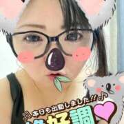 ヒメ日記 2025/06/13 18:39 投稿 すずか ドMな奥様 京都店