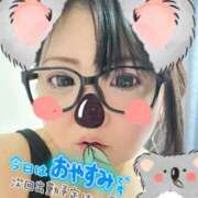 ヒメ日記 2025/06/15 13:52 投稿 すずか ドMな奥様 京都店