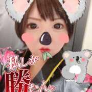 ヒメ日記 2025/08/03 01:36 投稿 すずか ドMな奥様 京都店