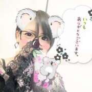 ヒメ日記 2025/08/10 05:30 投稿 すずか ドMな奥様 京都店