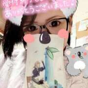 ヒメ日記 2025/08/10 06:48 投稿 すずか ドMな奥様 京都店