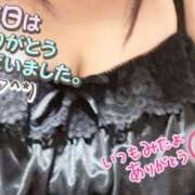 ヒメ日記 2025/10/05 21:01 投稿 すずか ドMな奥様 京都店