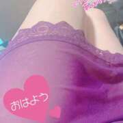 すずか おはようございます(*´꒳`*) ドMな奥様 京都店