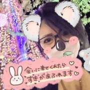 すずか お久しぶりです(*´꒳`*)♡→出勤のお知らせ←♡ ドMな奥様 京都店
