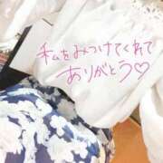 すずか 🐱とあるすずかの休日🐱 ドMな奥様 京都店