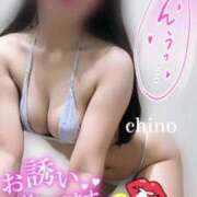 ヒメ日記 2025/01/17 16:44 投稿 ちの たっぷりHoneyoilSPA福岡中洲店