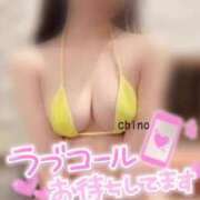 ヒメ日記 2025/02/10 18:44 投稿 ちの たっぷりHoneyoilSPA福岡中洲店