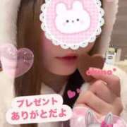 ヒメ日記 2025/04/02 16:14 投稿 ちの たっぷりHoneyoilSPA福岡中洲店