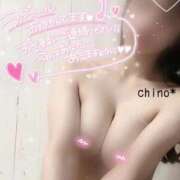 ヒメ日記 2025/04/29 09:44 投稿 ちの たっぷりHoneyoilSPA福岡中洲店