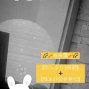 ヒメ日記 2025/05/13 17:04 投稿 ちの たっぷりHoneyoilSPA福岡中洲店