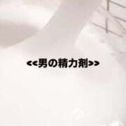 ヒメ日記 2025/06/03 15:24 投稿 ちの たっぷりHoneyoilSPA福岡中洲店