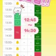 ヒメ日記 2025/06/14 12:05 投稿 ちの たっぷりHoneyoilSPA福岡中洲店